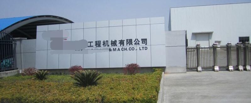 外高橋某工程設(shè)備，鐘情申江儲氣罐的理由